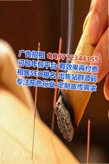 肃州卵源健康管理工作室